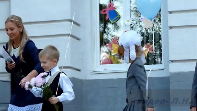 1 сентября 2014 Харьковская школа № 94 1 и 11 класс линейка смотреть онлайн