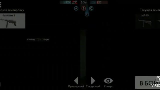 Война*14 смотреть онлайн