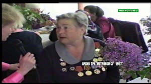 ЗАЩИТНИЦЫ ОТЕЧЕСТВА ЖИТЕЛЬНИЦЫ СТАНИЦЫ ТБИЛИССКОЙ