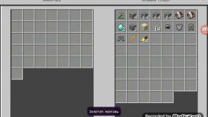 Морковь VS зомби!!!