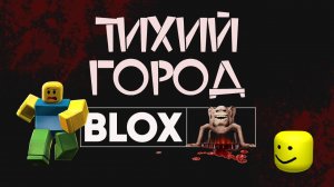 слушатили 2