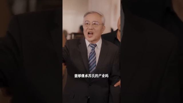 《替嫁娇妻宠上天》第1~83集完整版丨苏小小替姐姐嫁给传闻中又老又丑，还不喜欢女人的顾总裁，不料婚后竟被宠上天！#短剧 #甜宠 #灰姑娘 #逆袭 #霸道总裁
