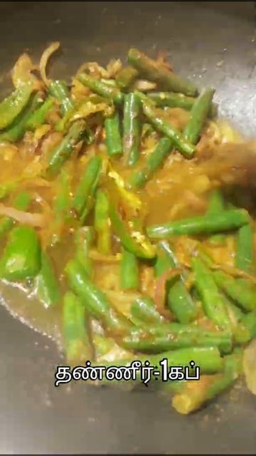 beans egg fry recipe in tamil |#shorts смотреть онлайн