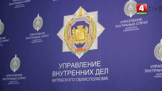 Закон и порядок (01.04.2021) смотреть онлайн