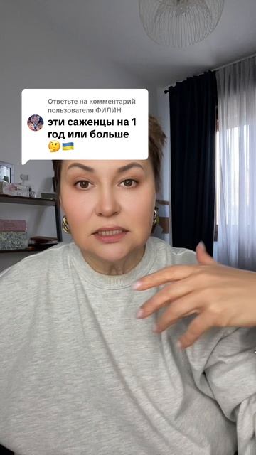 Ответы на вопросы