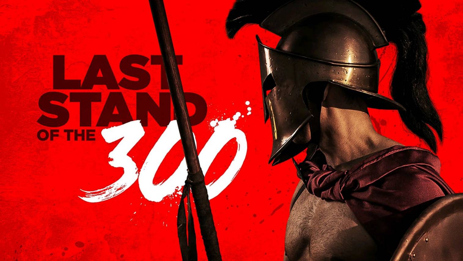 Последний бой 300 спартанцев. History Channel