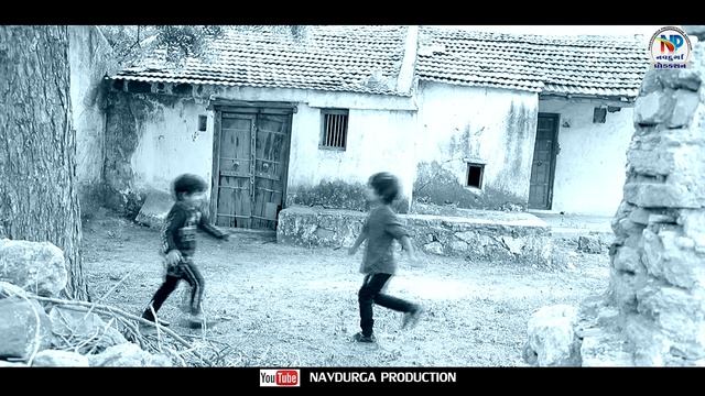 Tari Mari Dosti Ek Viteli Xan l Shankar Ahir તારી મારી દોસ્તી- Heart touching l Navdurga Productio смотреть онлайн