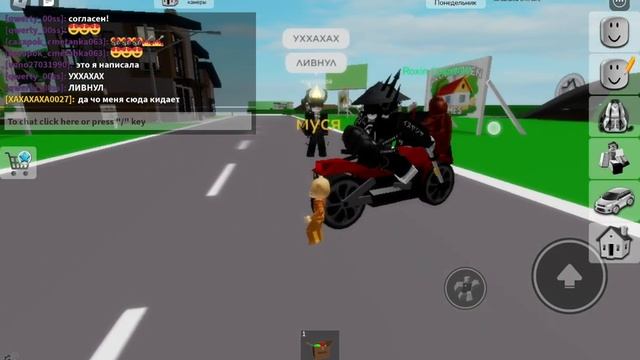 2часть я стала кошкой смотреть онлайн