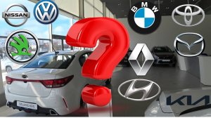 ВЕРНУТСЯ ЛИ ЗАРУБЕЖНЫЕ АВТОМОБИЛЬНЫЕ БРЕНДЫ? ЧТО ДАЛЬШЕ?