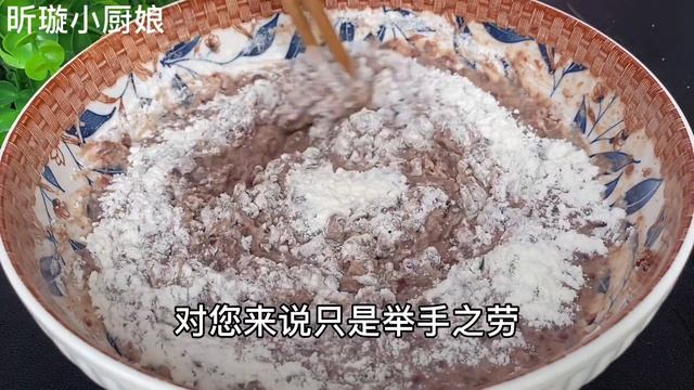 夏天要多吃紅豆，教你一個神仙吃法，不打豆漿不熬粥，出鍋比肉香，【昕璇小廚娘】，#紅豆的做法，#紅豆料理，#紅豆食譜，#家常菜，#美食，#cooking，#food，#Recipe，#紅豆餅