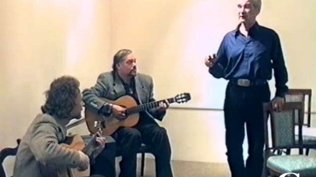 Вечер посвящённый 70-летию Владимира Леоновича. 25 марта 2003 года