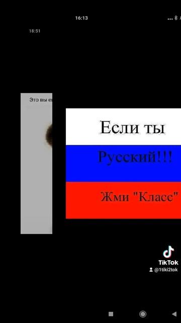 с кем Бог смотреть онлайн