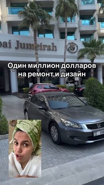 -243448562616838692