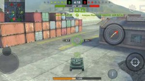 вторая часть