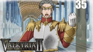 (PSP) Valkyria Chronicles II Прохождение - Часть 35