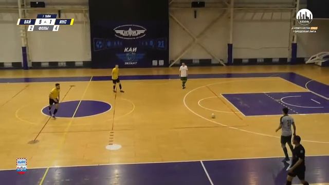 СпортмастерPRO - Городская лига. Казань. Вайллант-ТМ vs Институт Экономики смотреть онлайн