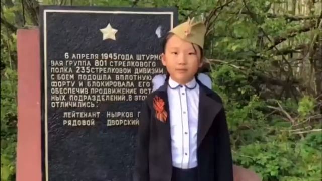 75 ЛЕТ ПОБЕДЫ смотреть онлайн