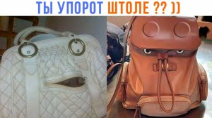 ТЫ ТОЖЕ ИХ ВИДИШЬ ??? ))) | Приколы | Мемозг 1564