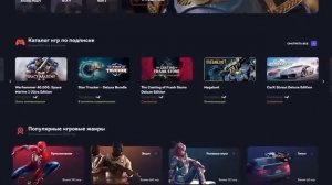 20 НОВЫХ ШИКАРНЫХ ИГР которые НЕЛЬЗЯ ПРОПУСТИТЬ в 2025!