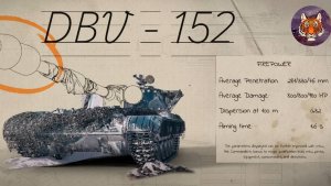 Конструкторское бюро Разбор DBV-152