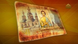 Простые истории. Блаженный Прокопий Вятский