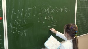 начальная школа школьная жизнь