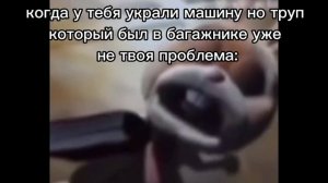 Кролик плачет, а потом смеется #мем