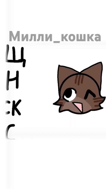 ахпххп #мем #топ #memes смотреть онлайн