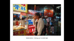 RICOH GR III: Shooting at Night - My Settings RICOH GR III：夜間拍攝 - 我的設置