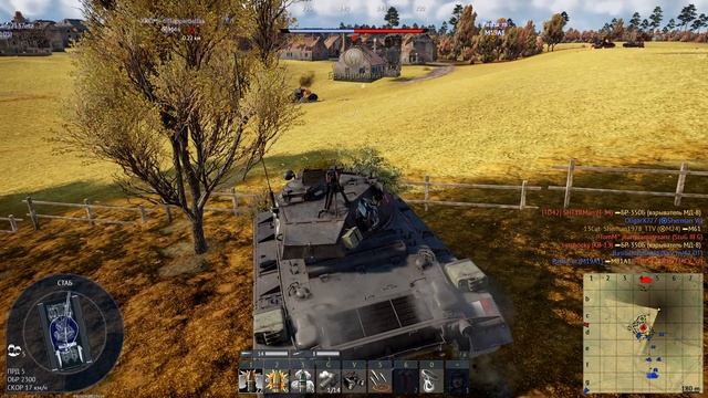 War Thunder. Реалистичные бои, техника Италии, БР 3.7, карта Арденны.