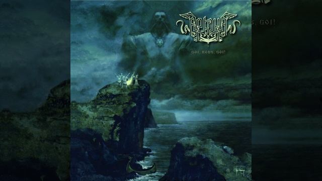 Arkona смотреть онлайн