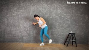 3 комплекс на ягодицы "Плоский живот и упругие ягодицы"