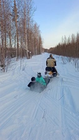 ПОГНАЛИ! 😎