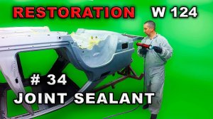Реставрация Mercedes-Benz (#34) Герметик шовный. Restoration car