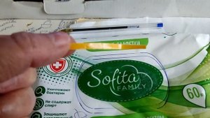 29 апреля 2024г. Как защитить влажные салфетки от высыхания?