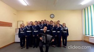 «Вишенка», казачья строевая песня