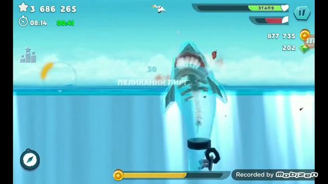 Акула призрак попала в текстуры смотреть онлайн