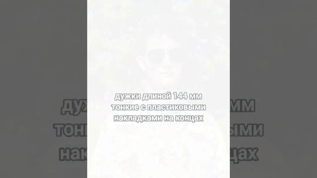 PARZIN АВИАТОРЫ СОЛНЦЕЗАЩИТНЫЕ ОЧКИ смотреть онлайн