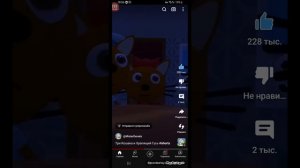 три кошака и храпящий гусь😂🤣