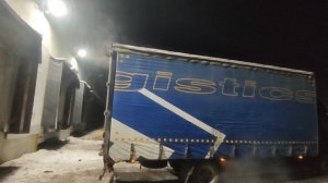 Загрузка в Морозное утро.