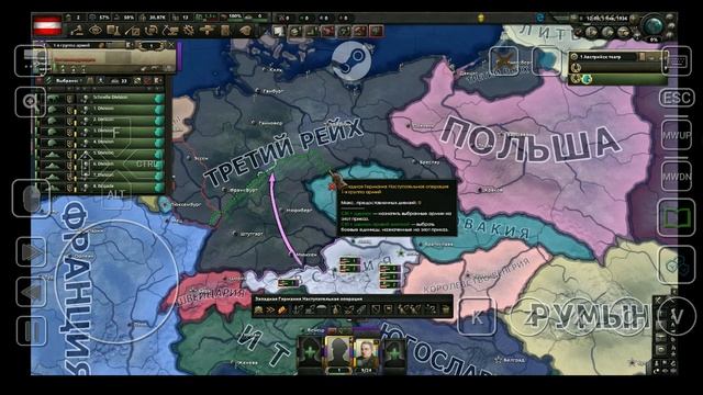 Hearts Of Iron 4 НА ТЕЛЕФОНЕ?