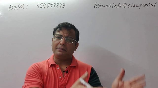 B.ED EXAMS / TIPS / NOTES / PATTERN смотреть онлайн