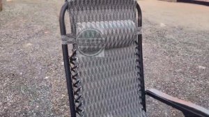 Шезлонг для дачи