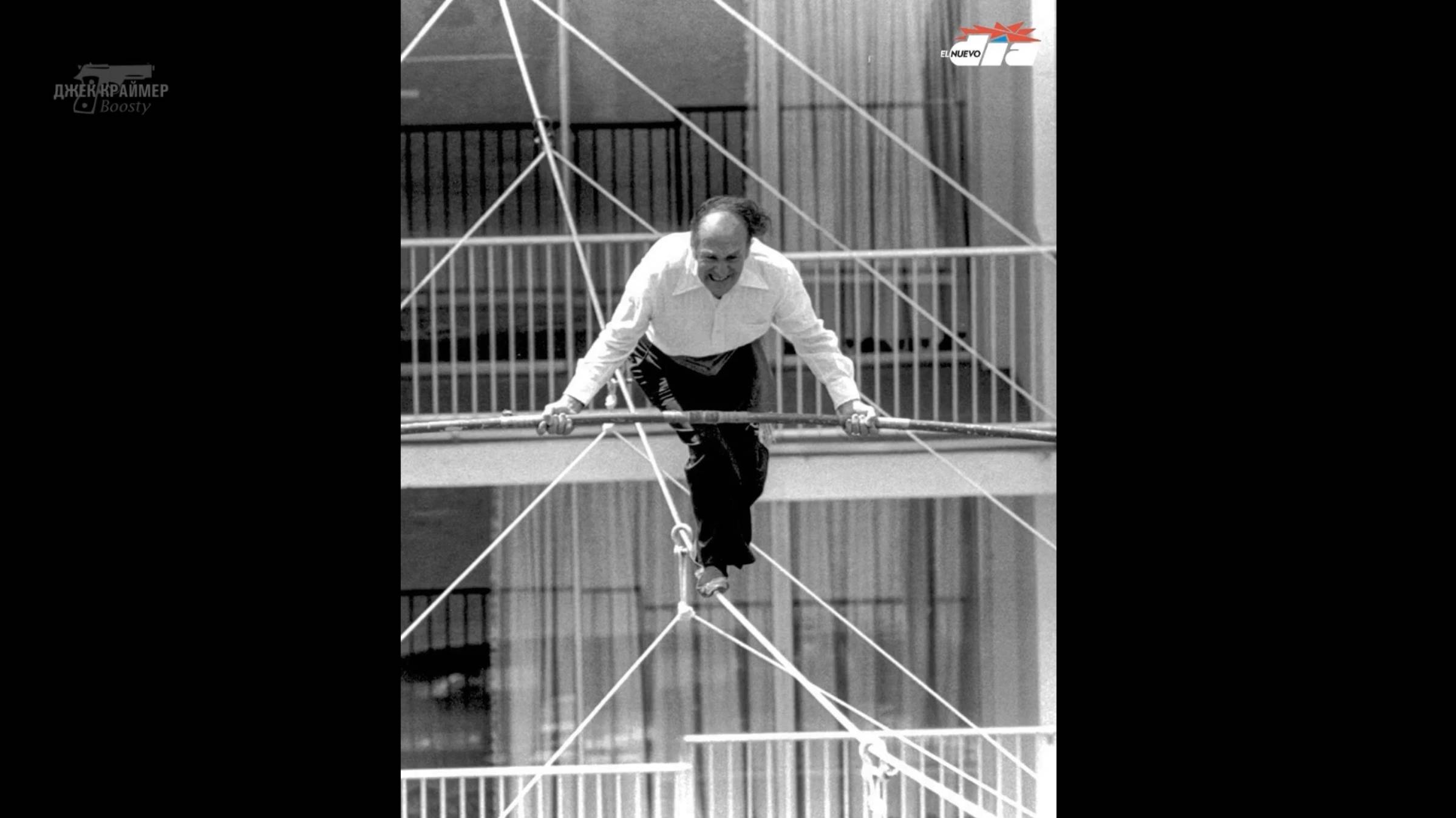 На грани смотреть онлайн