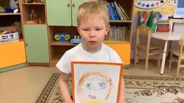 VID 20201127 WA0064 смотреть онлайн