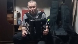Угадай мелодию.