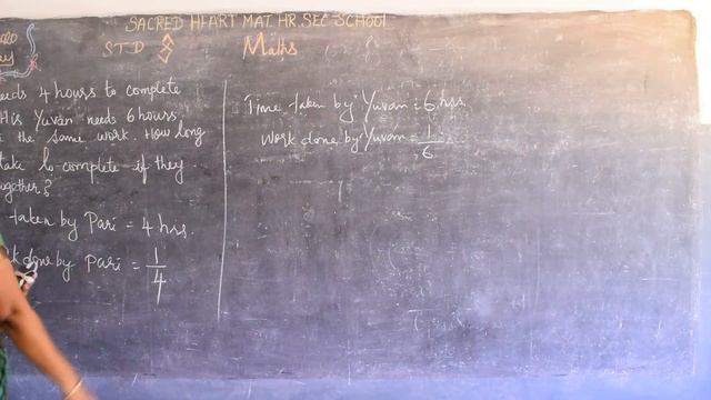 X MATHS смотреть онлайн