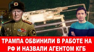 СВОДКИ С ФРОНТА 22.02.2025 ДМИТРИЙ ВАСИЛЕЦ / США: Зеленский на переговорах не нужен, от него тошнит