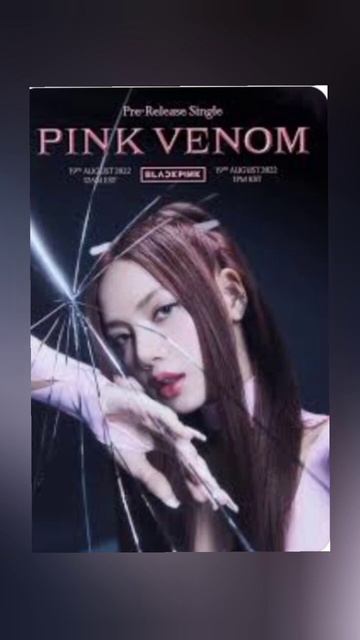 Я перевела тот самый момент из песни pink venom. #перевод #pinkvenom #blackpink #blink #песня