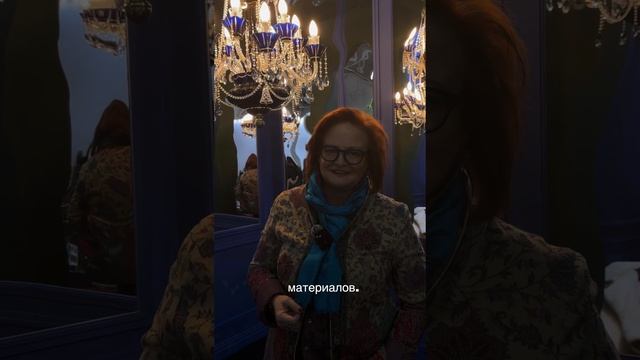 Презентация коллекции "Majesty Blue" от Гусевского Хрустального завода на выставке АртДом 2025